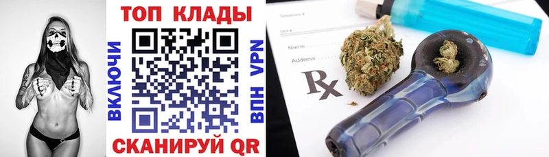 Купить наркотики Полярные Зори Кодеин  МЕТАМФЕТАМИН  KRAKEN вход  Alpha-PVP  Канабис 