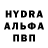 Первитин витя BAQER IQ