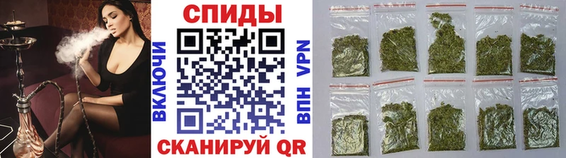 OMG зеркало  Полярные Зори  Бутират Butirat  наркошоп 