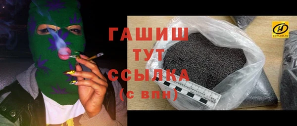 прущий лед Аркадак
