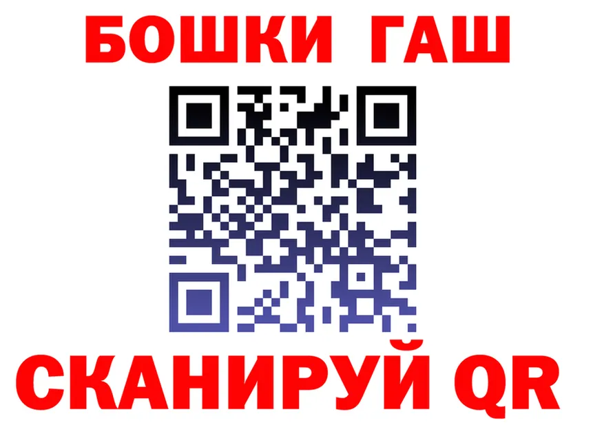 Что такое наркотики нарко площадка формула Полярные Зори