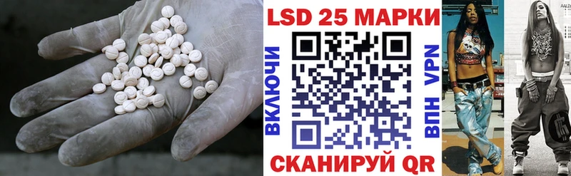 как найти наркотики  omg вход  ЛСД экстази кислота  Полярные Зори 